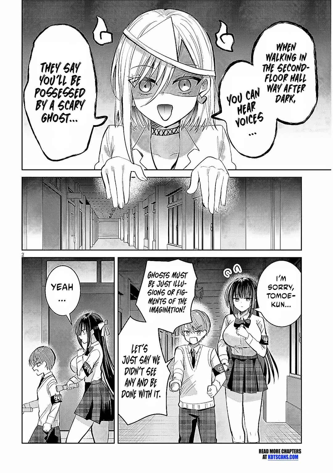 Page 3 Chapter 7 Kotowarenai Kaichou wa Tomoe-kun ni Dake shite Agetai