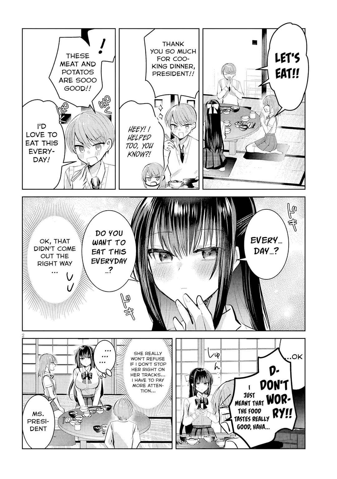 Page 3 Chapter 15 Kotowarenai Kaichou wa Tomoe-kun ni Dake shite Agetai