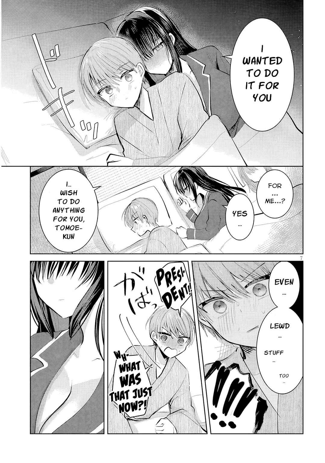 Page 8 Chapter 15 Kotowarenai Kaichou wa Tomoe-kun ni Dake shite Agetai