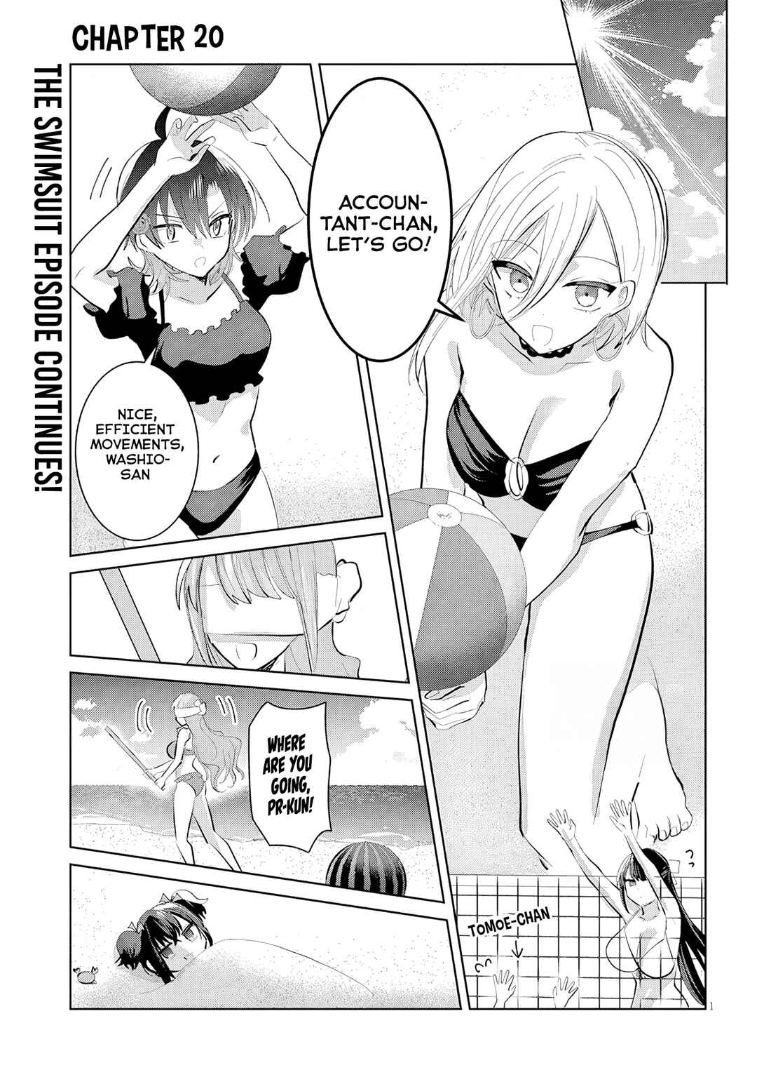 Page 2 Chapter 20 Kotowarenai Kaichou wa Tomoe-kun ni Dake shite Agetai