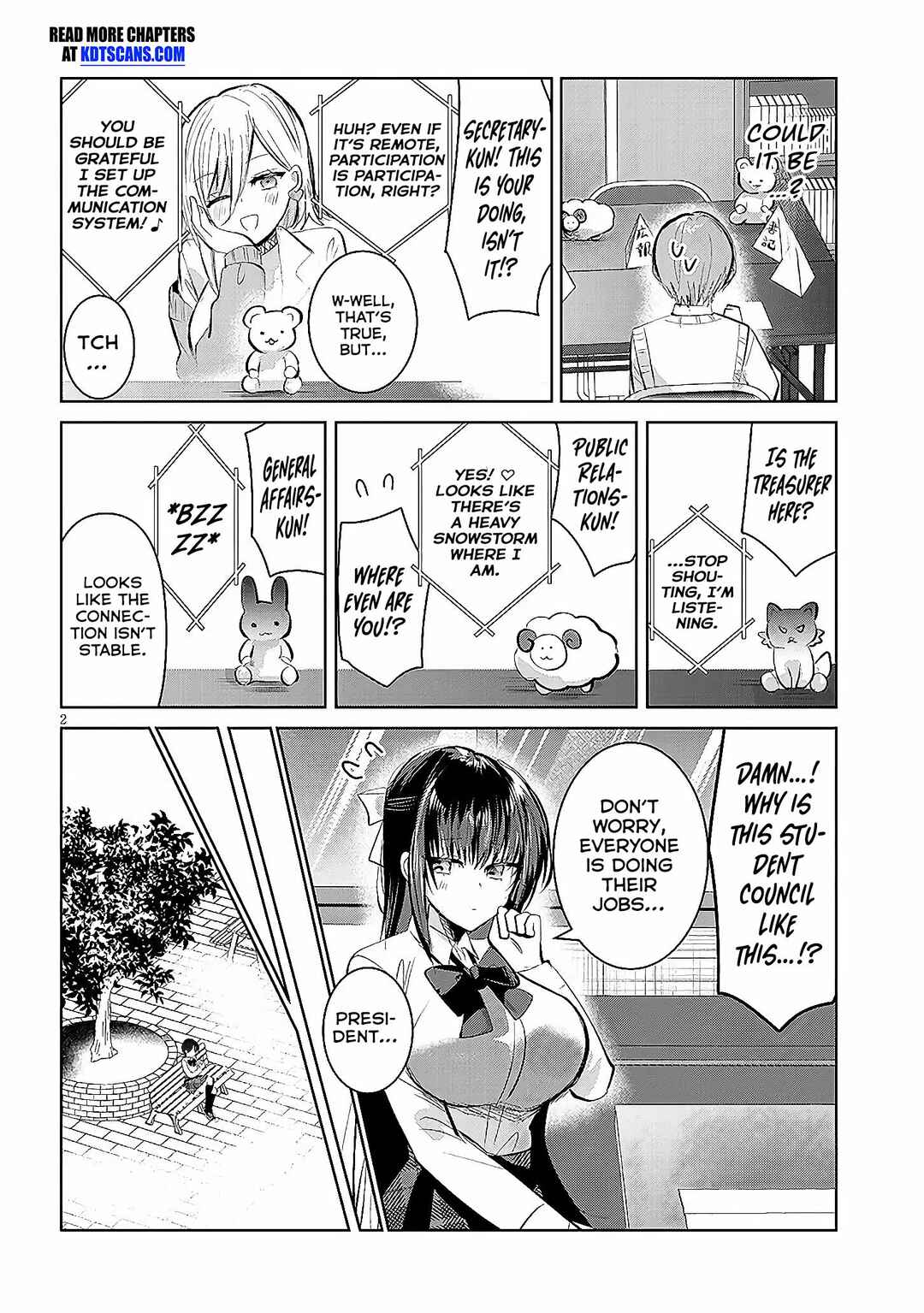 Page 3 Chapter 9 Kotowarenai Kaichou wa Tomoe-kun ni Dake shite Agetai