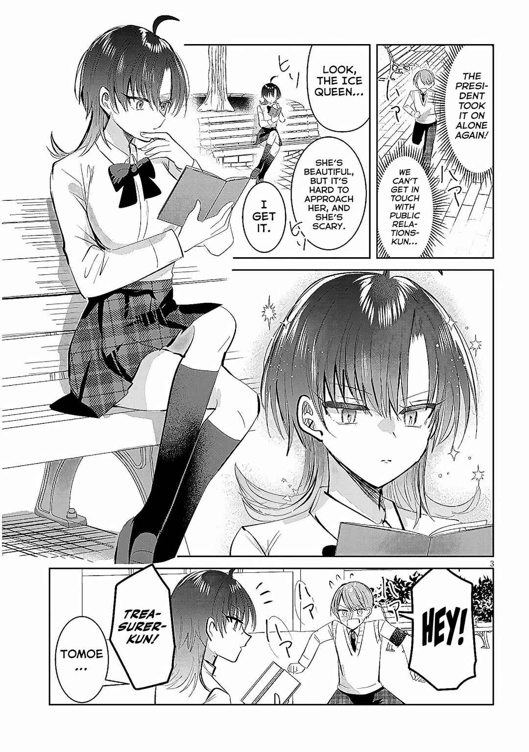 Page 4 Chapter 9 Kotowarenai Kaichou wa Tomoe-kun ni Dake shite Agetai