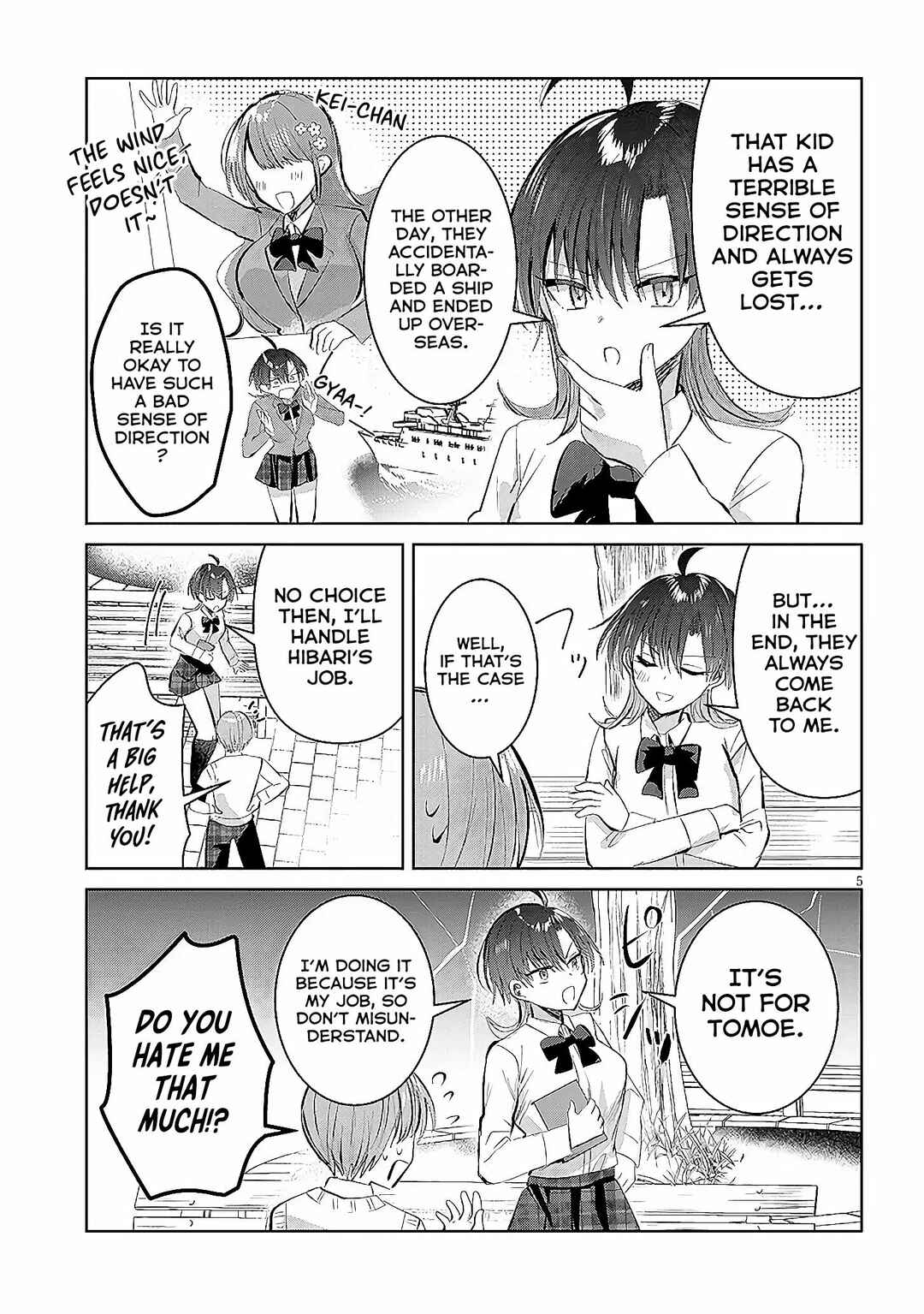 Page 6 Chapter 9 Kotowarenai Kaichou wa Tomoe-kun ni Dake shite Agetai