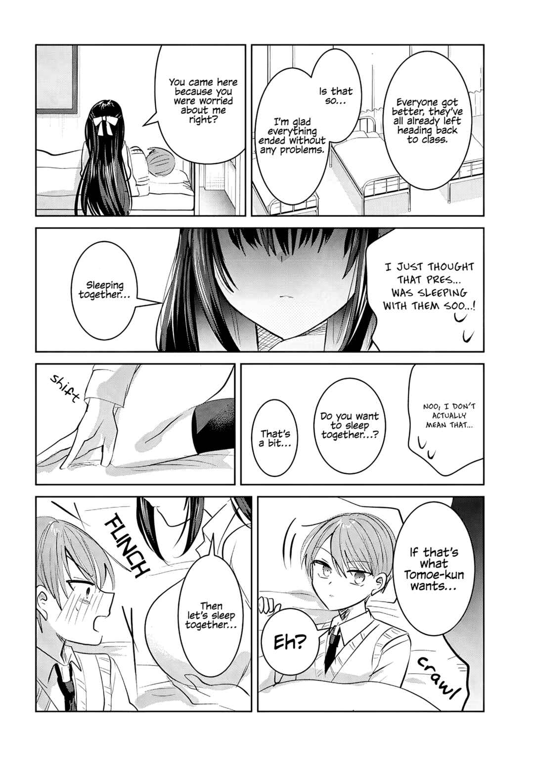 Page 11 Chapter 2 Kotowarenai Kaichou wa Tomoe-kun ni Dake shite Agetai