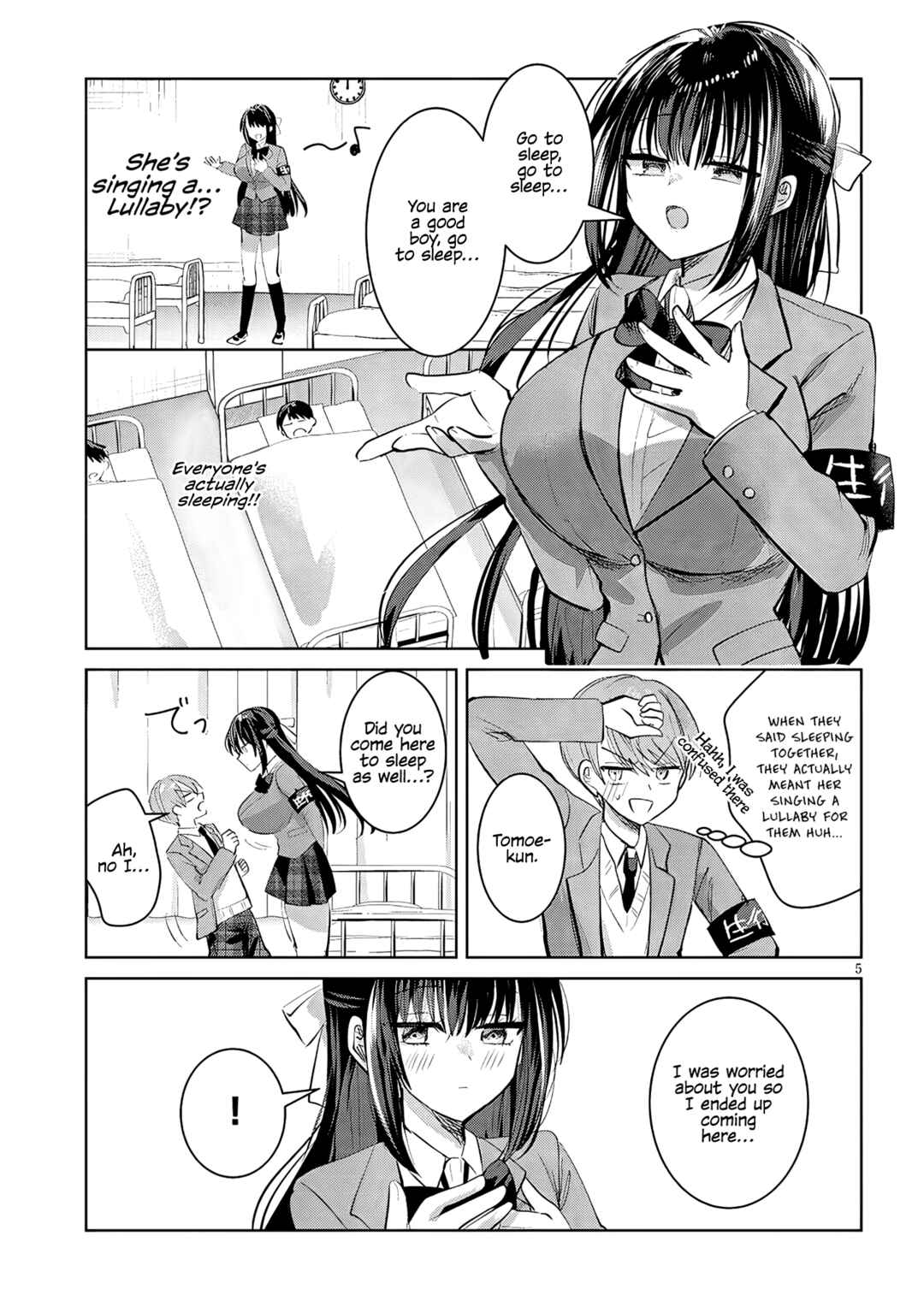 Page 6 Chapter 2 Kotowarenai Kaichou wa Tomoe-kun ni Dake shite Agetai