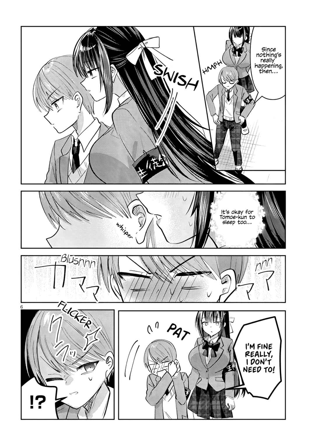 Page 7 Chapter 2 Kotowarenai Kaichou wa Tomoe-kun ni Dake shite Agetai