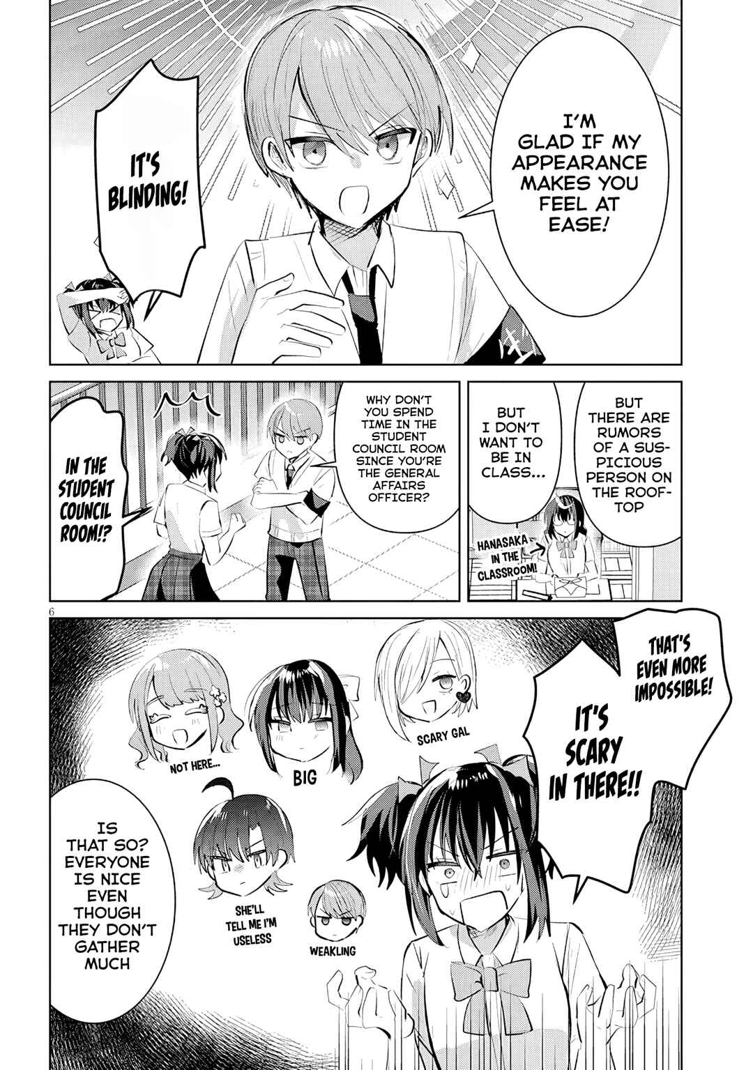 Page 7 Chapter 17 Kotowarenai Kaichou wa Tomoe-kun ni Dake shite Agetai