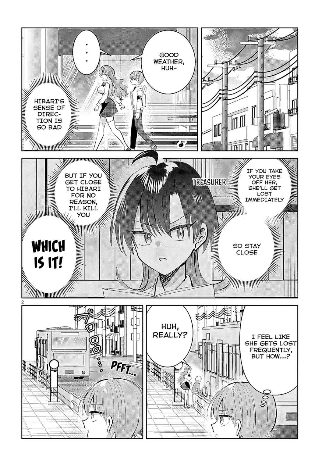 Page 3 Chapter 13 Kotowarenai Kaichou wa Tomoe-kun ni Dake shite Agetai
