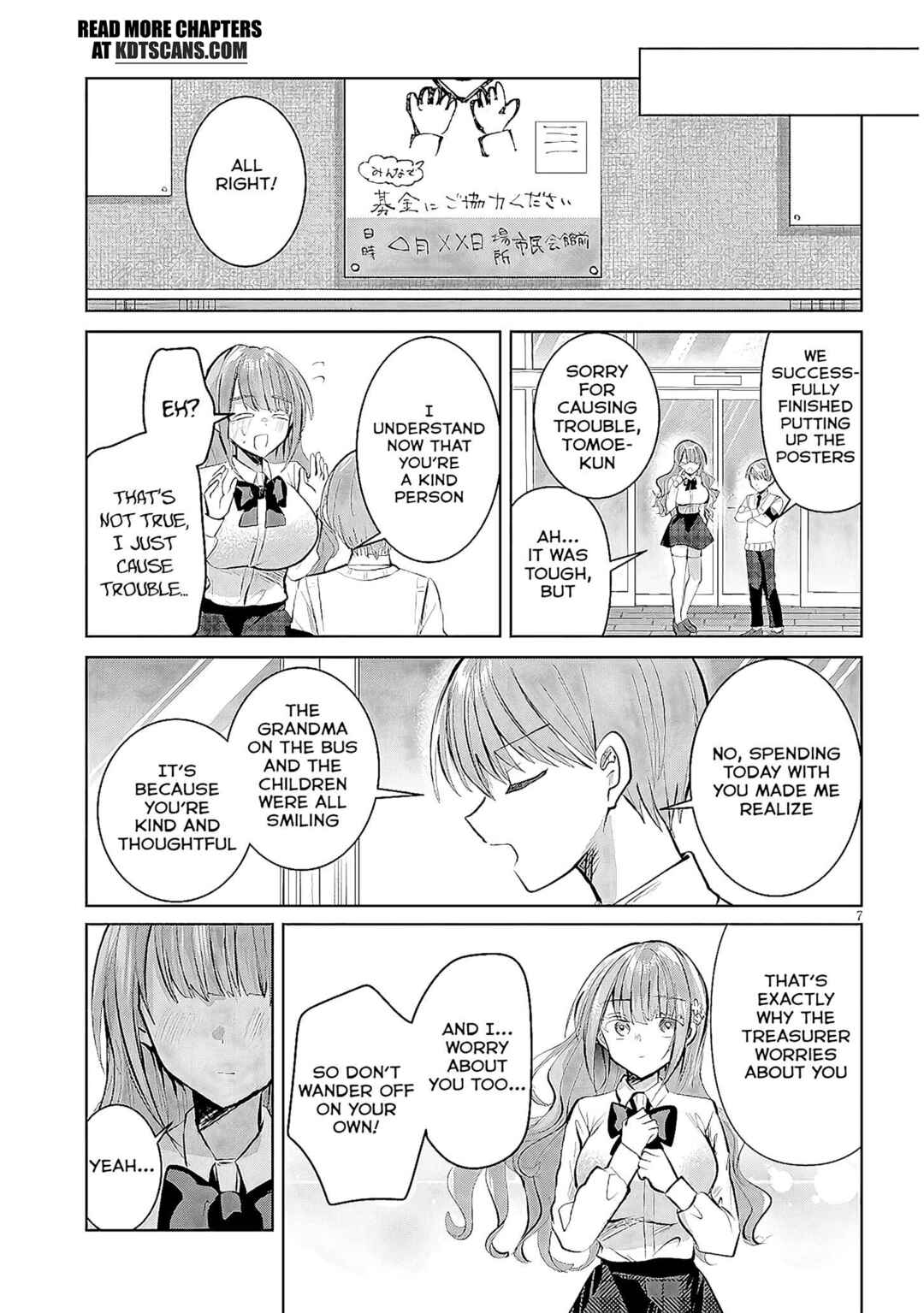 Page 8 Chapter 13 Kotowarenai Kaichou wa Tomoe-kun ni Dake shite Agetai