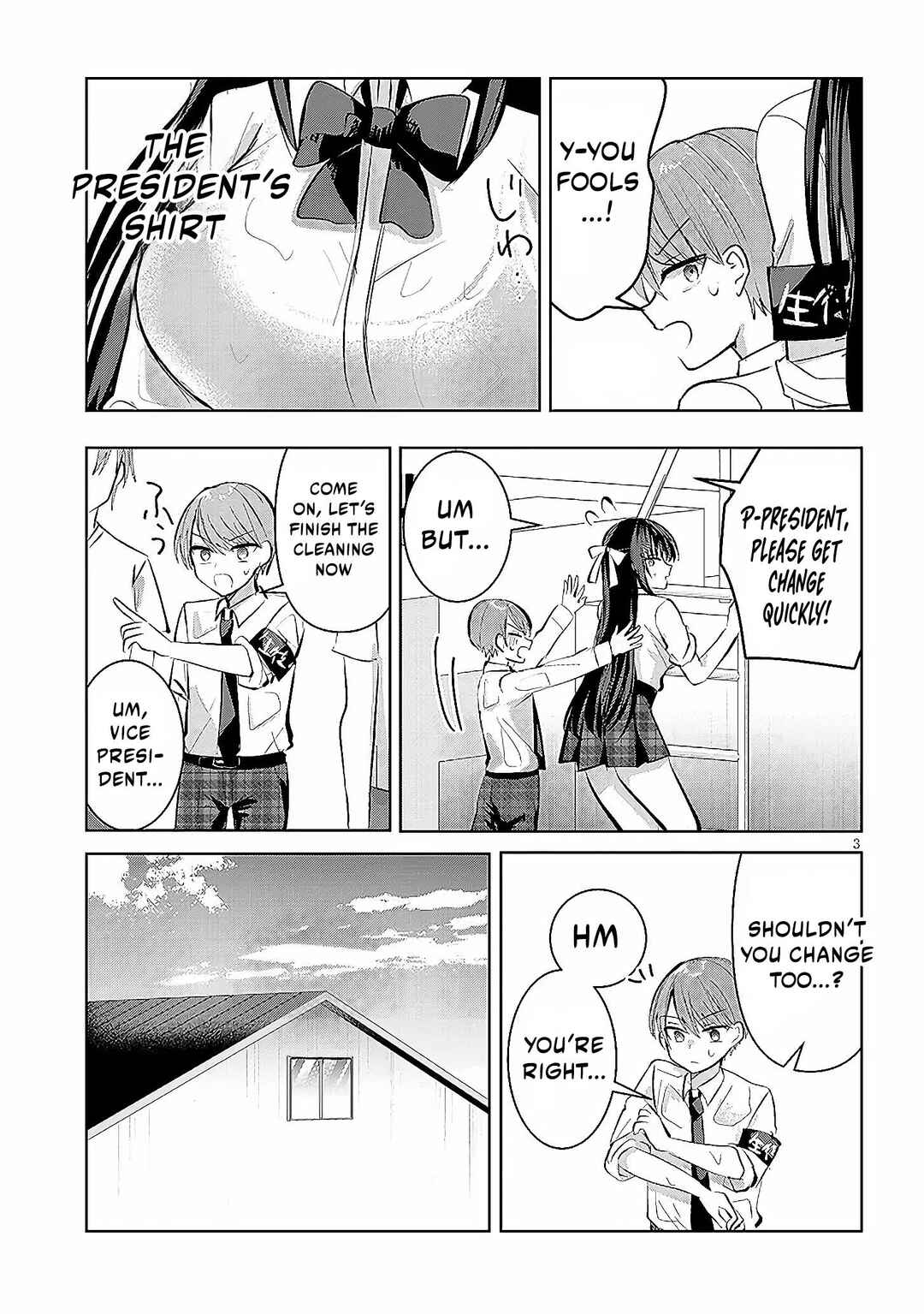 Page 4 Chapter 6 Kotowarenai Kaichou wa Tomoe-kun ni Dake shite Agetai