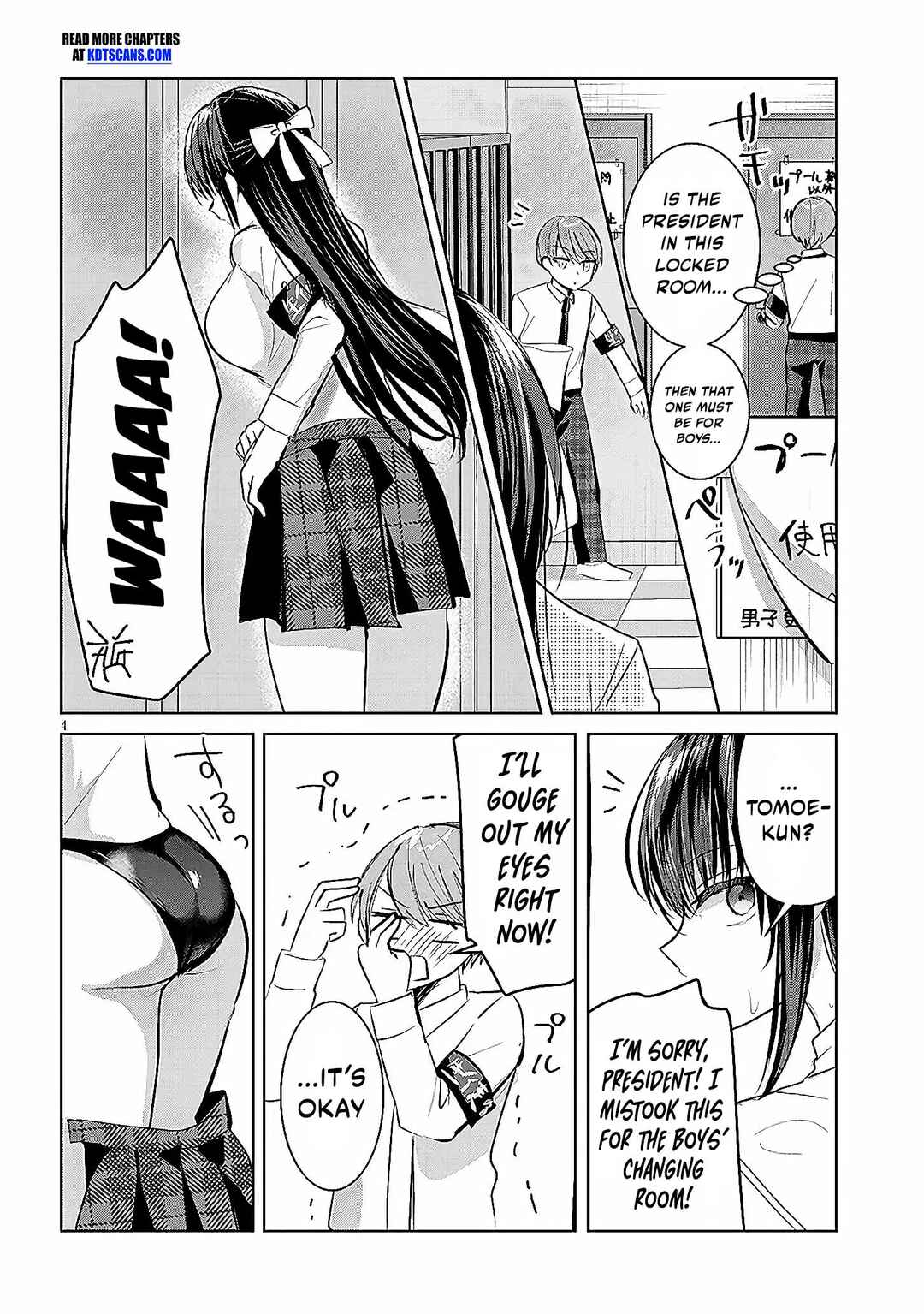 Page 5 Chapter 6 Kotowarenai Kaichou wa Tomoe-kun ni Dake shite Agetai