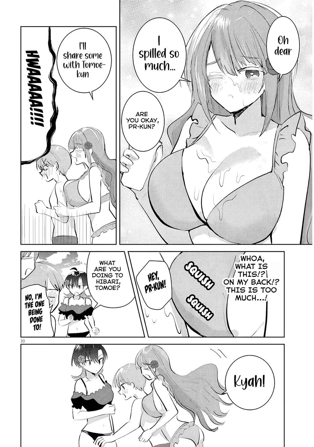 Page 11 Chapter 19 Kotowarenai Kaichou wa Tomoe-kun ni Dake shite Agetai