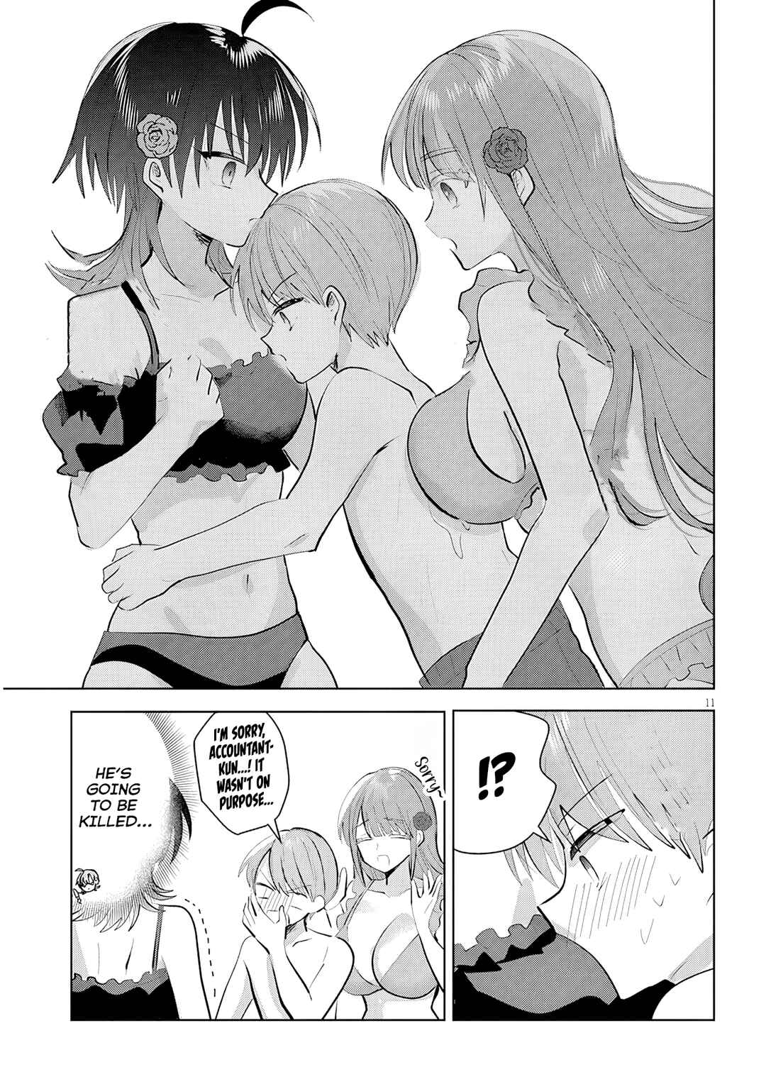 Page 12 Chapter 19 Kotowarenai Kaichou wa Tomoe-kun ni Dake shite Agetai