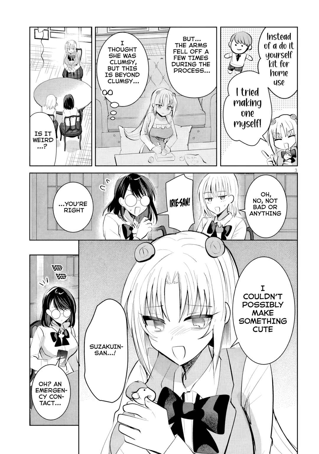 Page 4 Chapter 16 Kotowarenai Kaichou wa Tomoe-kun ni Dake shite Agetai