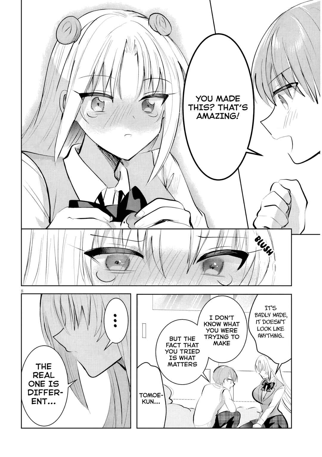 Page 9 Chapter 16 Kotowarenai Kaichou wa Tomoe-kun ni Dake shite Agetai