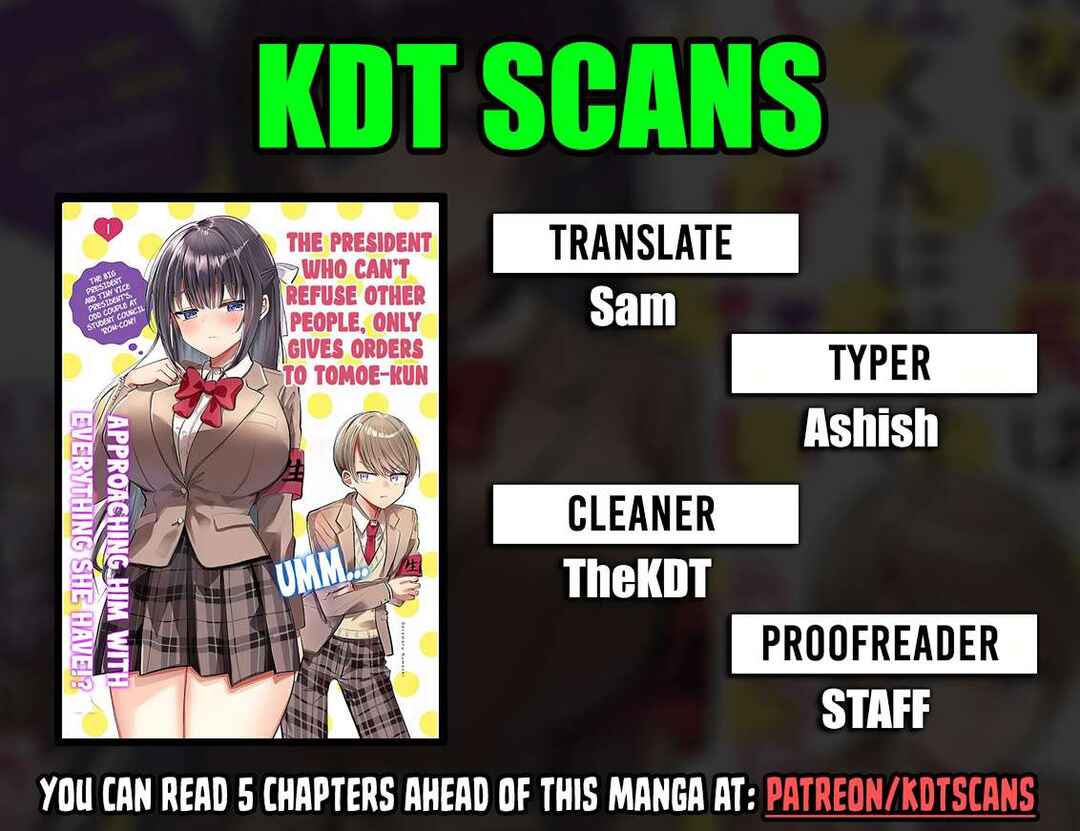 Page 1 Chapter 14 Kotowarenai Kaichou wa Tomoe-kun ni Dake shite Agetai