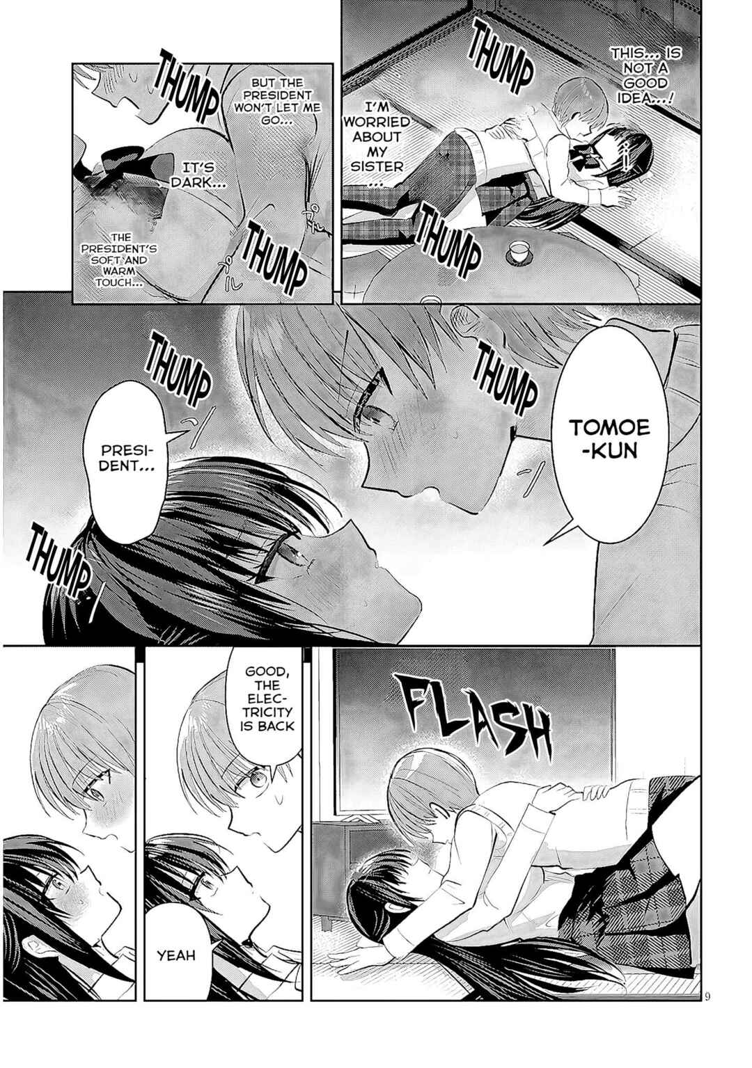 Page 11 Chapter 14 Kotowarenai Kaichou wa Tomoe-kun ni Dake shite Agetai