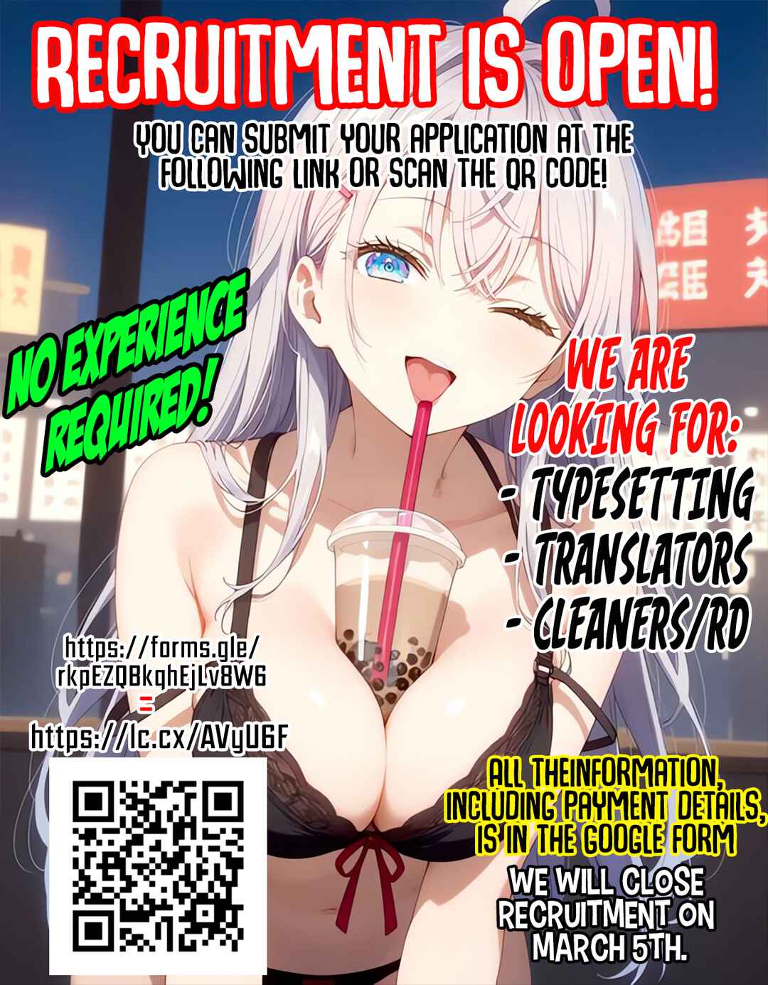 Page 14 Chapter 14 Kotowarenai Kaichou wa Tomoe-kun ni Dake shite Agetai