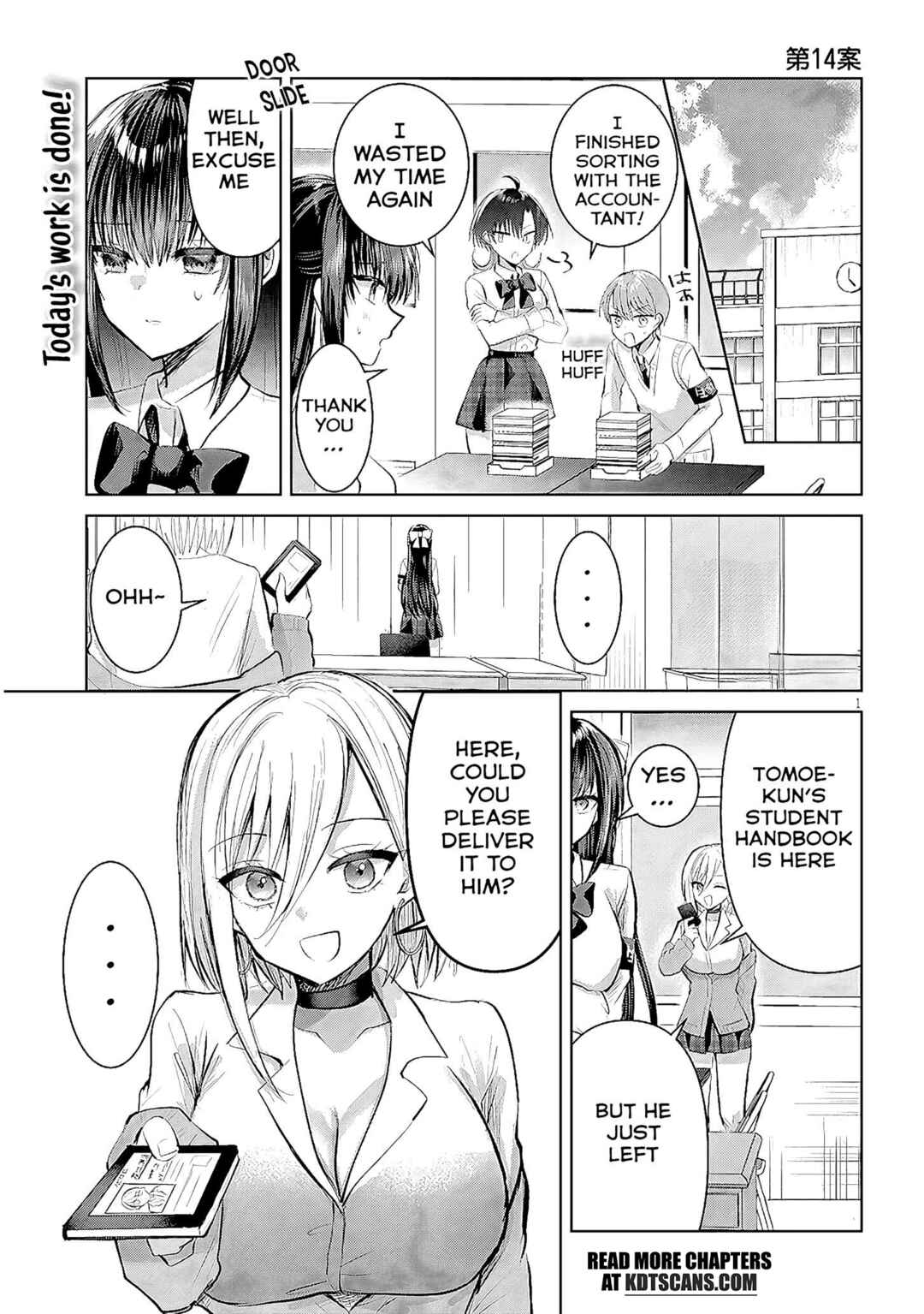 Page 2 Chapter 14 Kotowarenai Kaichou wa Tomoe-kun ni Dake shite Agetai