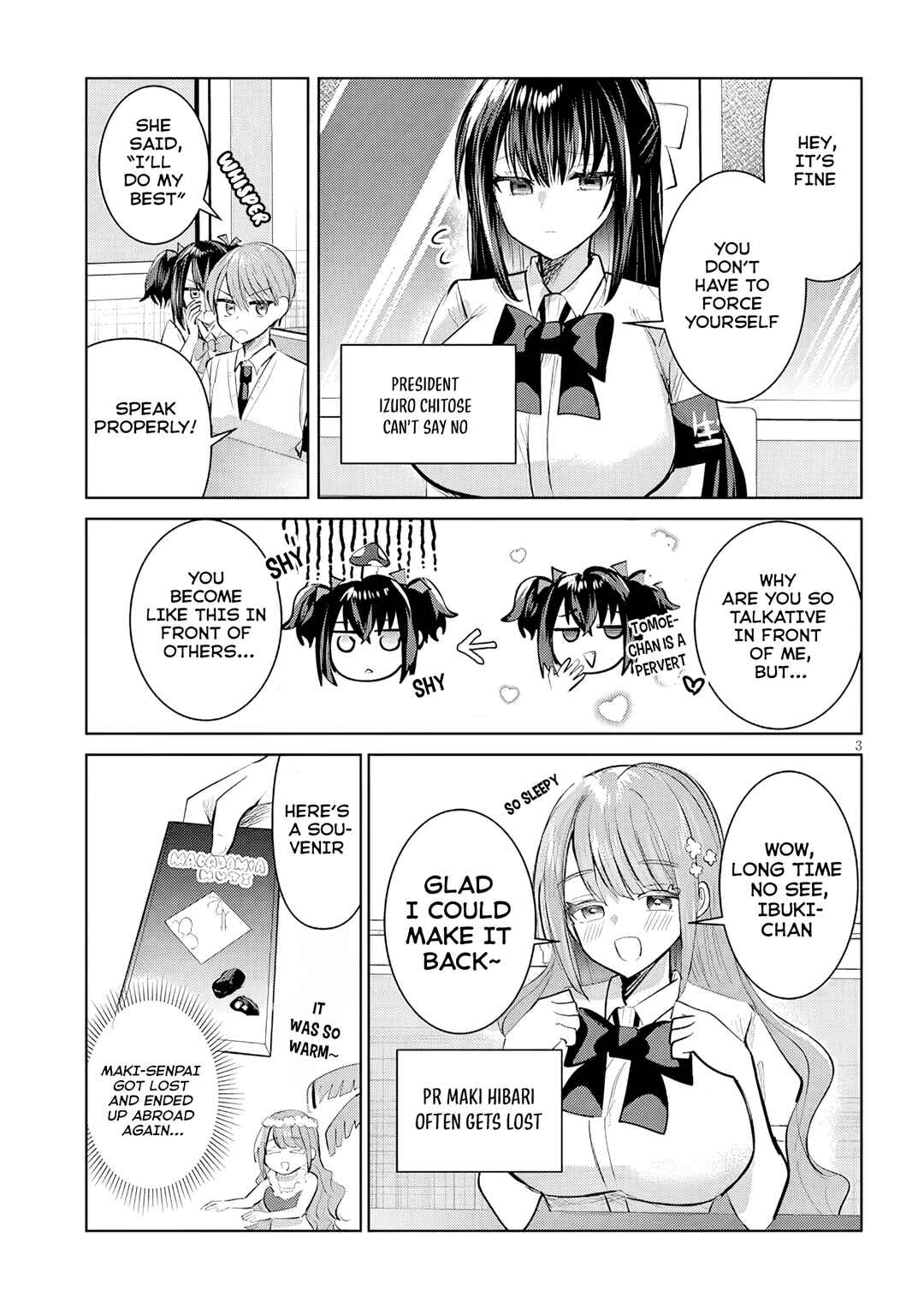Page 4 Chapter 18 Kotowarenai Kaichou wa Tomoe-kun ni Dake shite Agetai