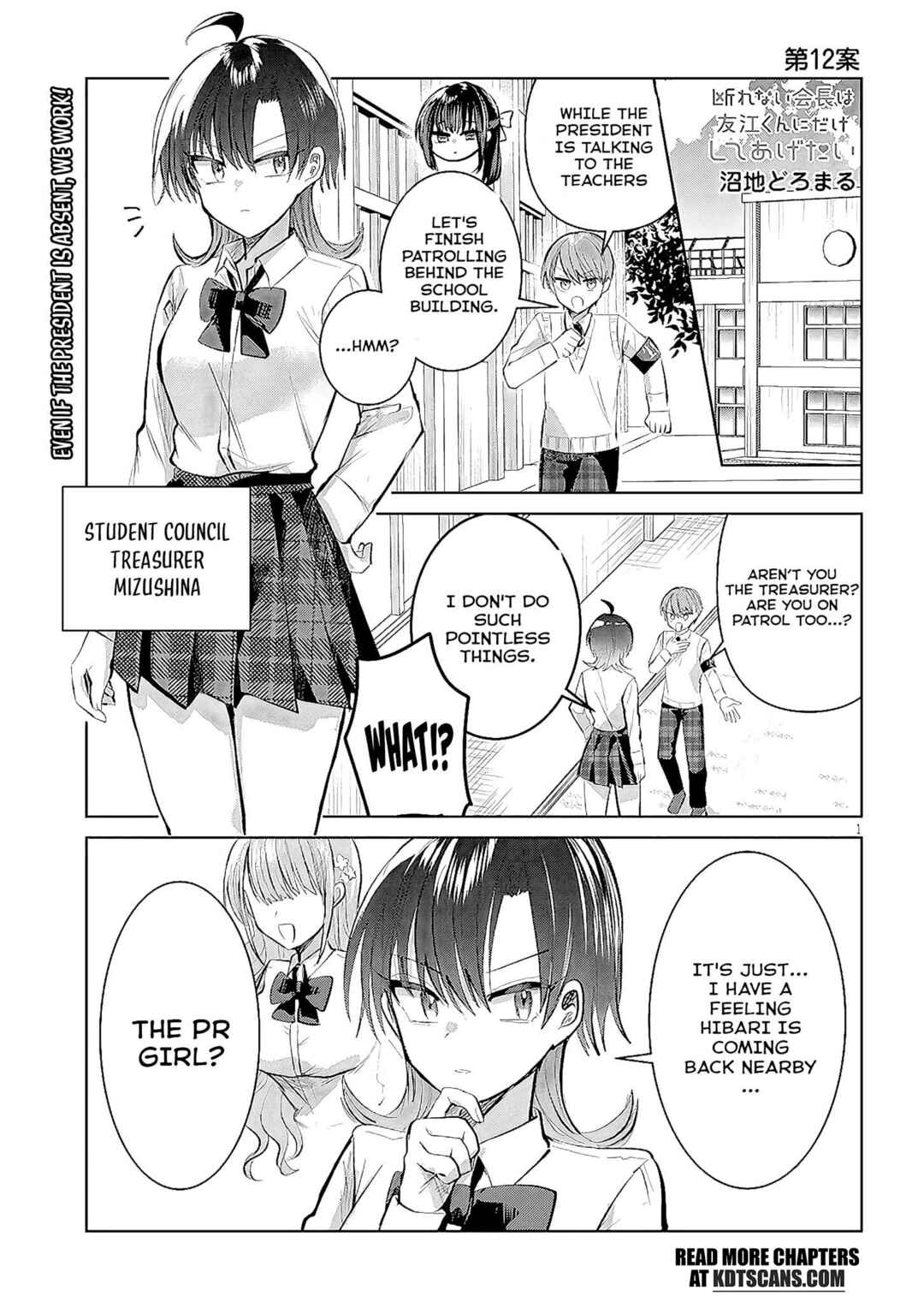 Page 2 Chapter 12 Kotowarenai Kaichou wa Tomoe-kun ni Dake shite Agetai