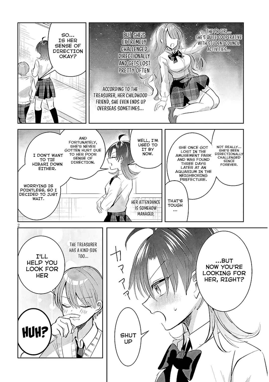 Page 3 Chapter 12 Kotowarenai Kaichou wa Tomoe-kun ni Dake shite Agetai