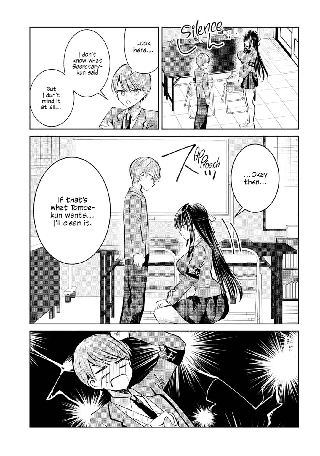 Page 6 Chapter 5 Kotowarenai Kaichou wa Tomoe-kun ni Dake shite Agetai