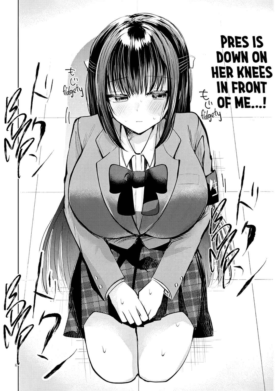 Page 7 Chapter 5 Kotowarenai Kaichou wa Tomoe-kun ni Dake shite Agetai