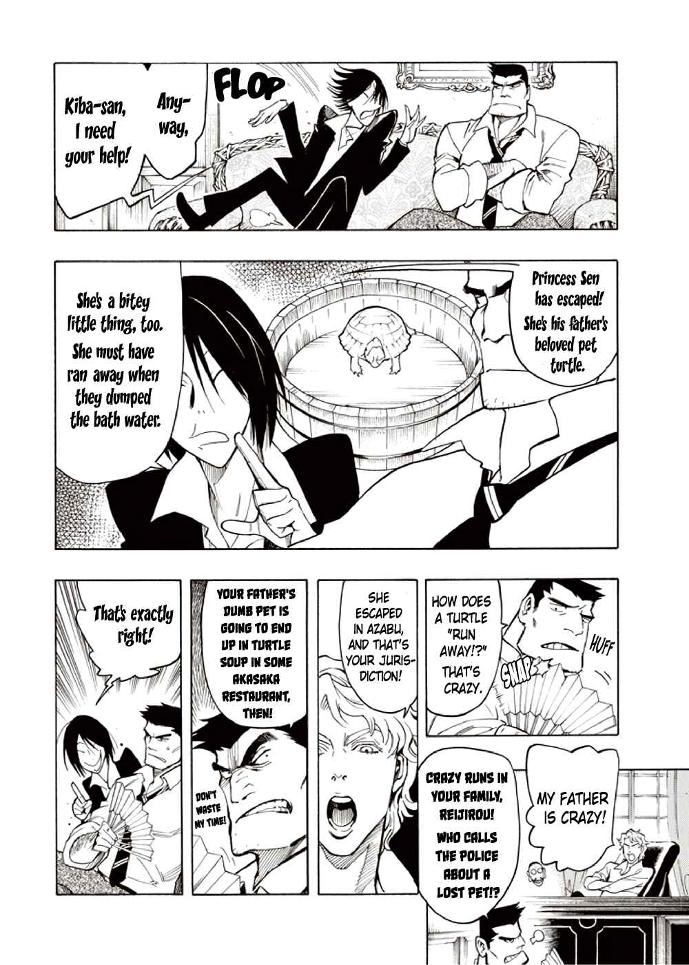 Page 10 Chapter 7 Hyakki Tsurezure Bukuro