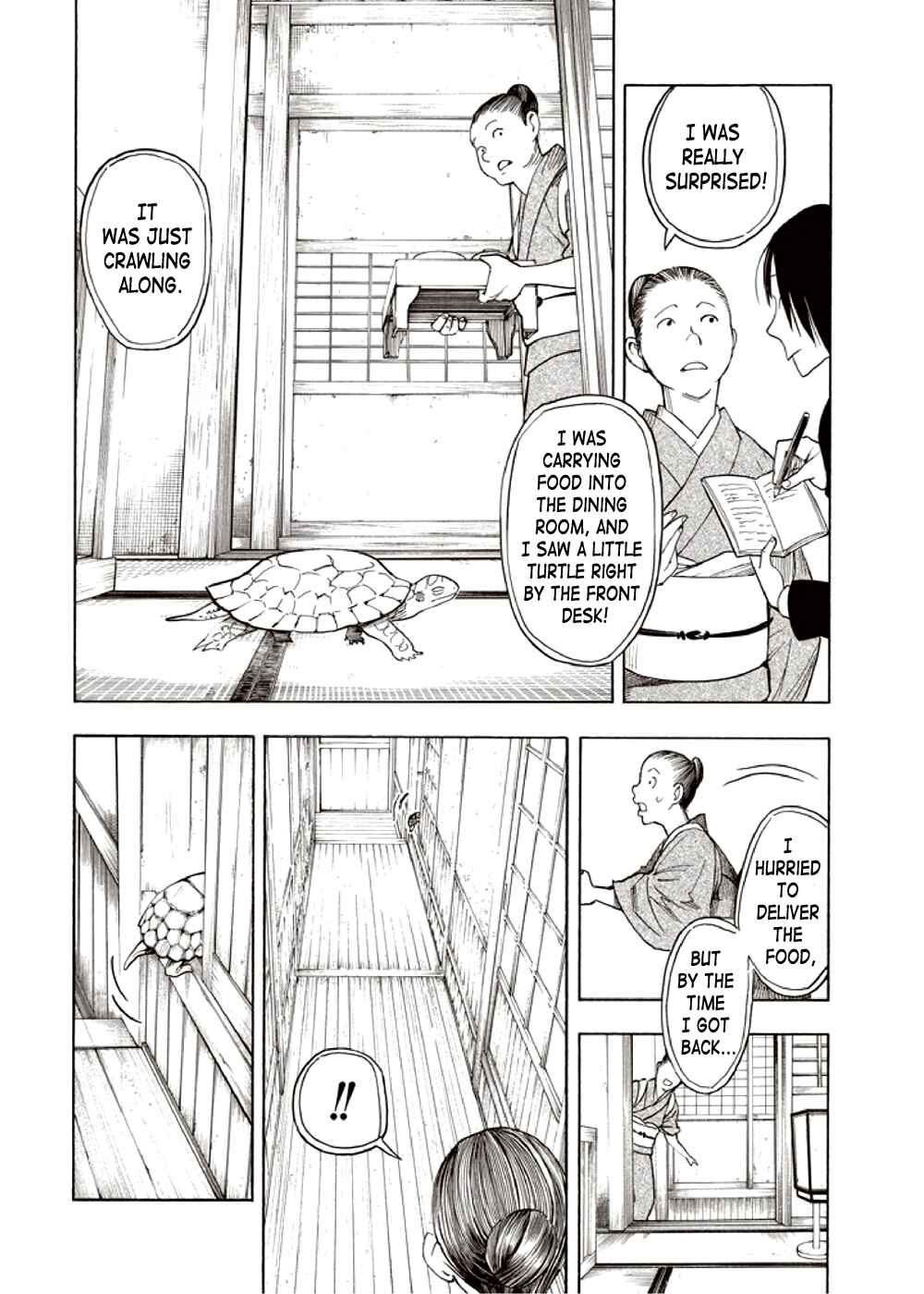 Page 12 Chapter 7 Hyakki Tsurezure Bukuro