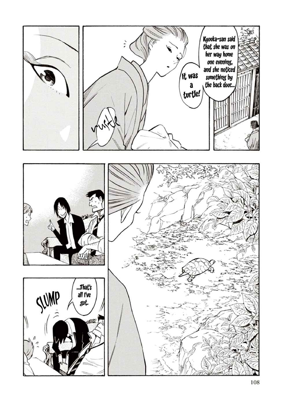Page 14 Chapter 7 Hyakki Tsurezure Bukuro
