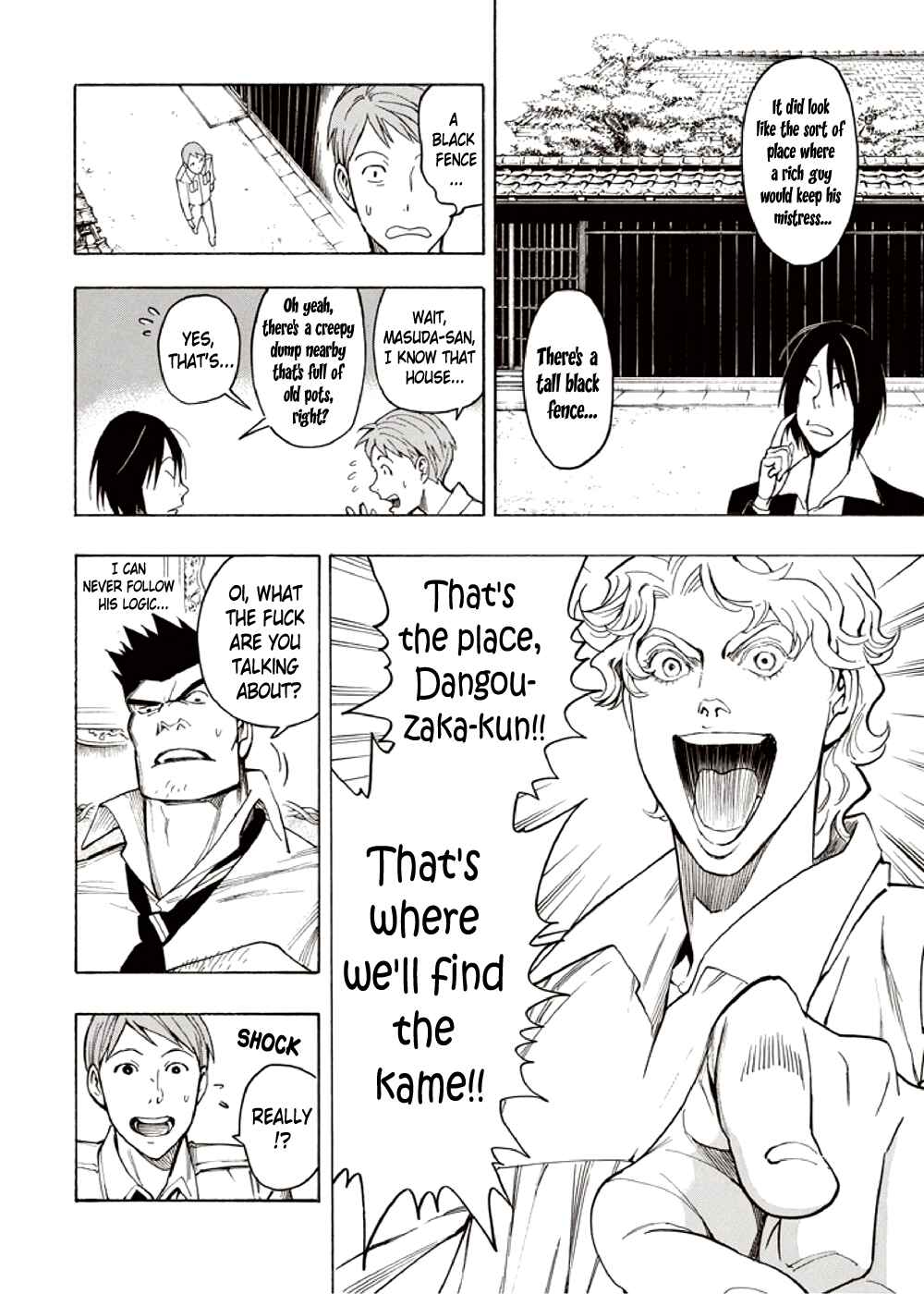 Page 16 Chapter 7 Hyakki Tsurezure Bukuro