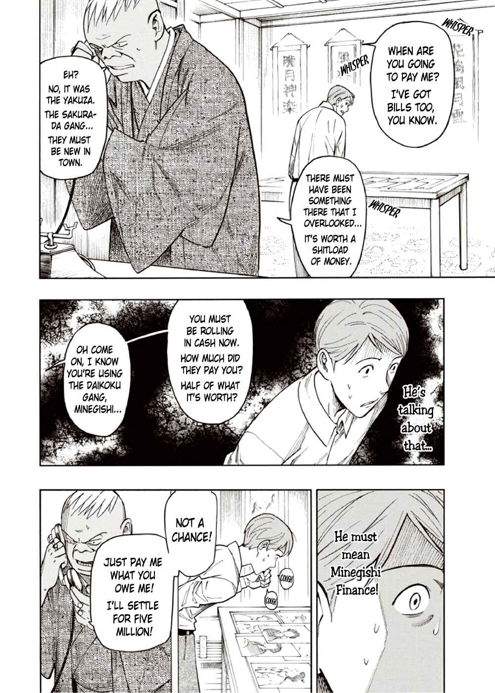 Page 38 Chapter 7 Hyakki Tsurezure Bukuro