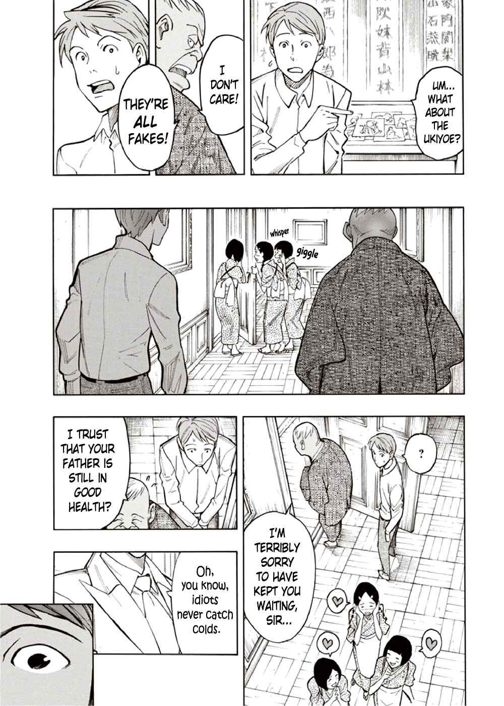 Page 41 Chapter 7 Hyakki Tsurezure Bukuro