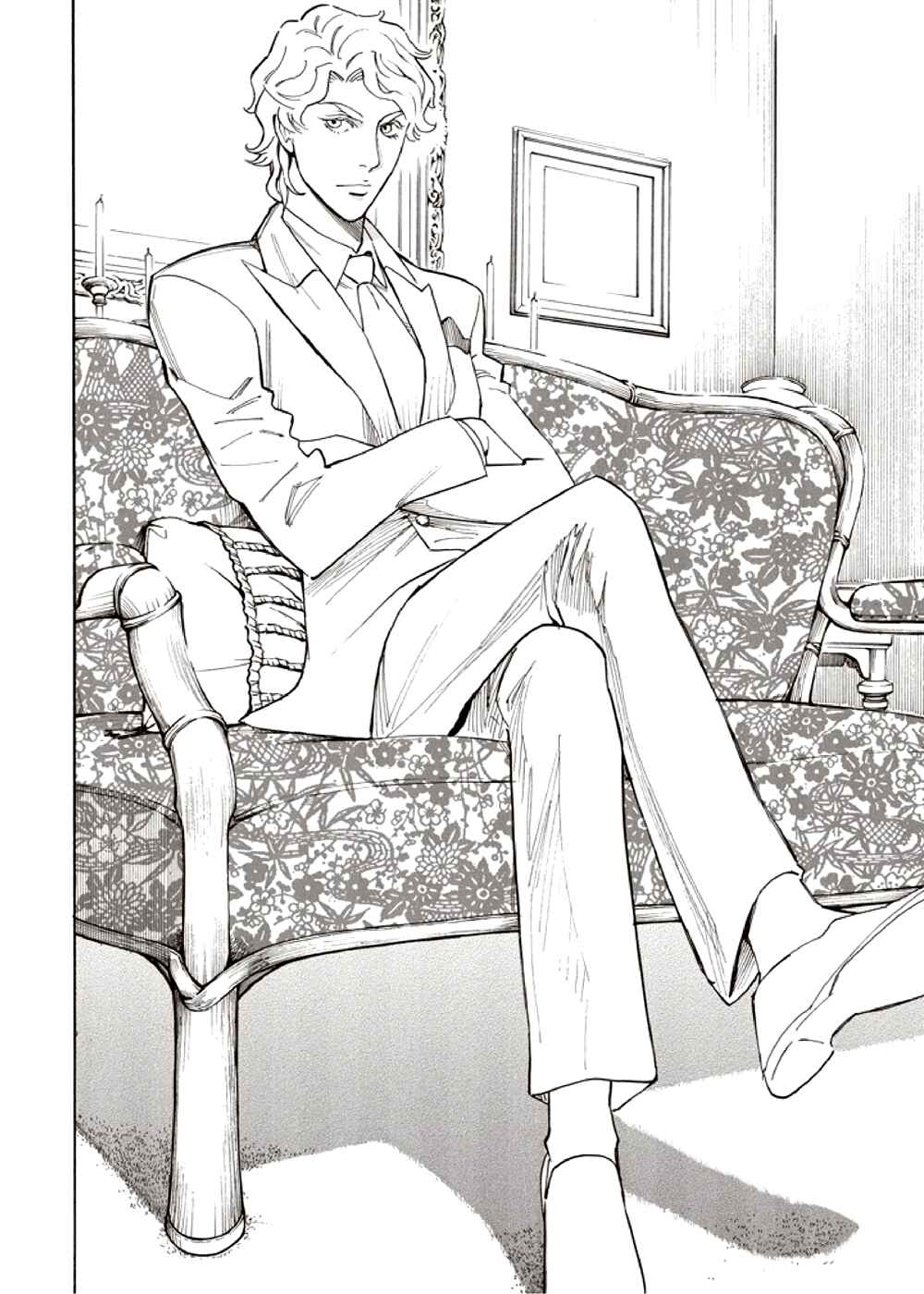 Page 42 Chapter 7 Hyakki Tsurezure Bukuro