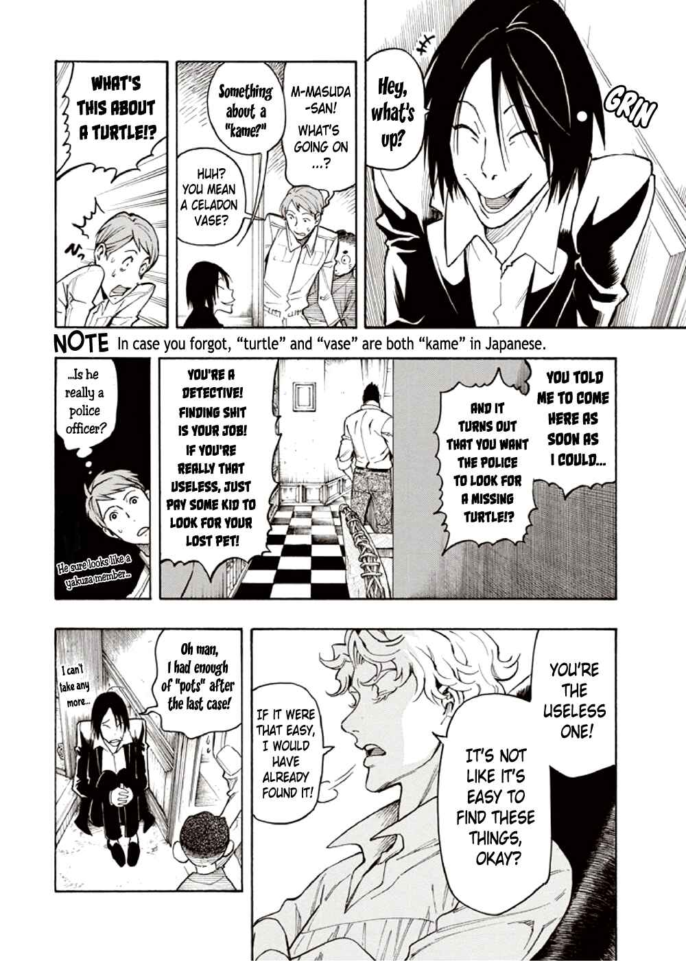 Page 6 Chapter 7 Hyakki Tsurezure Bukuro