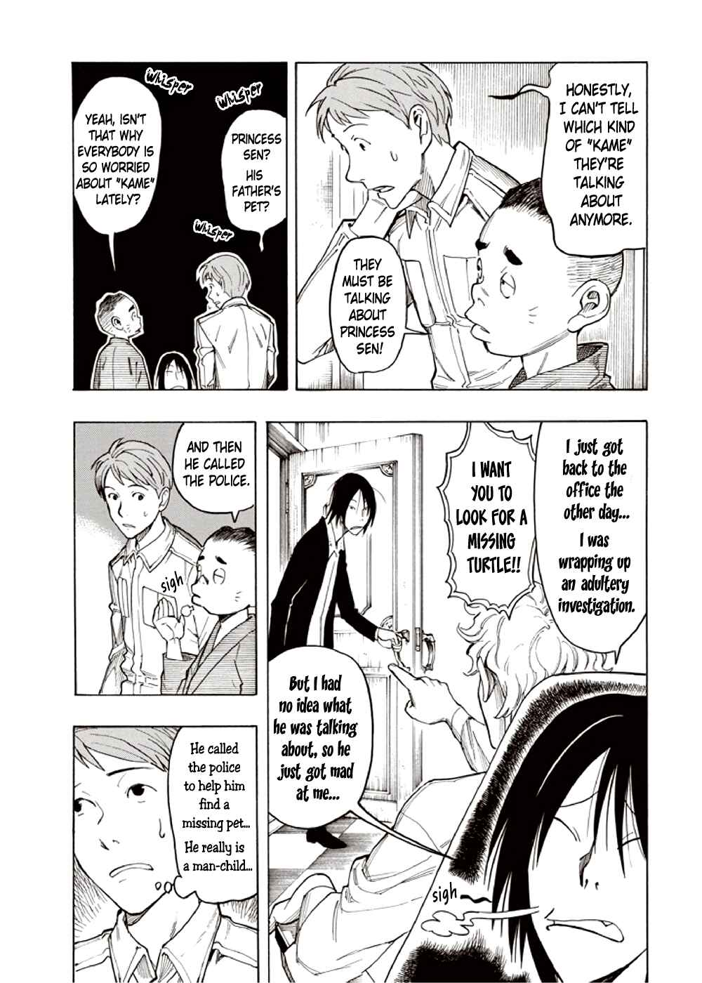 Page 7 Chapter 7 Hyakki Tsurezure Bukuro