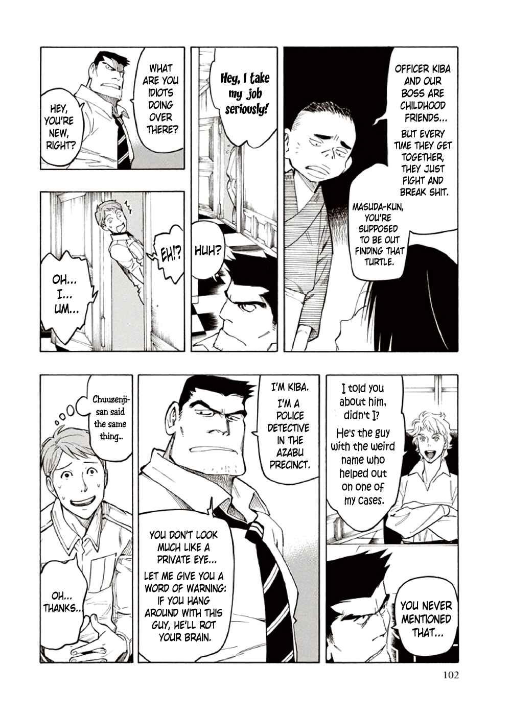 Page 8 Chapter 7 Hyakki Tsurezure Bukuro