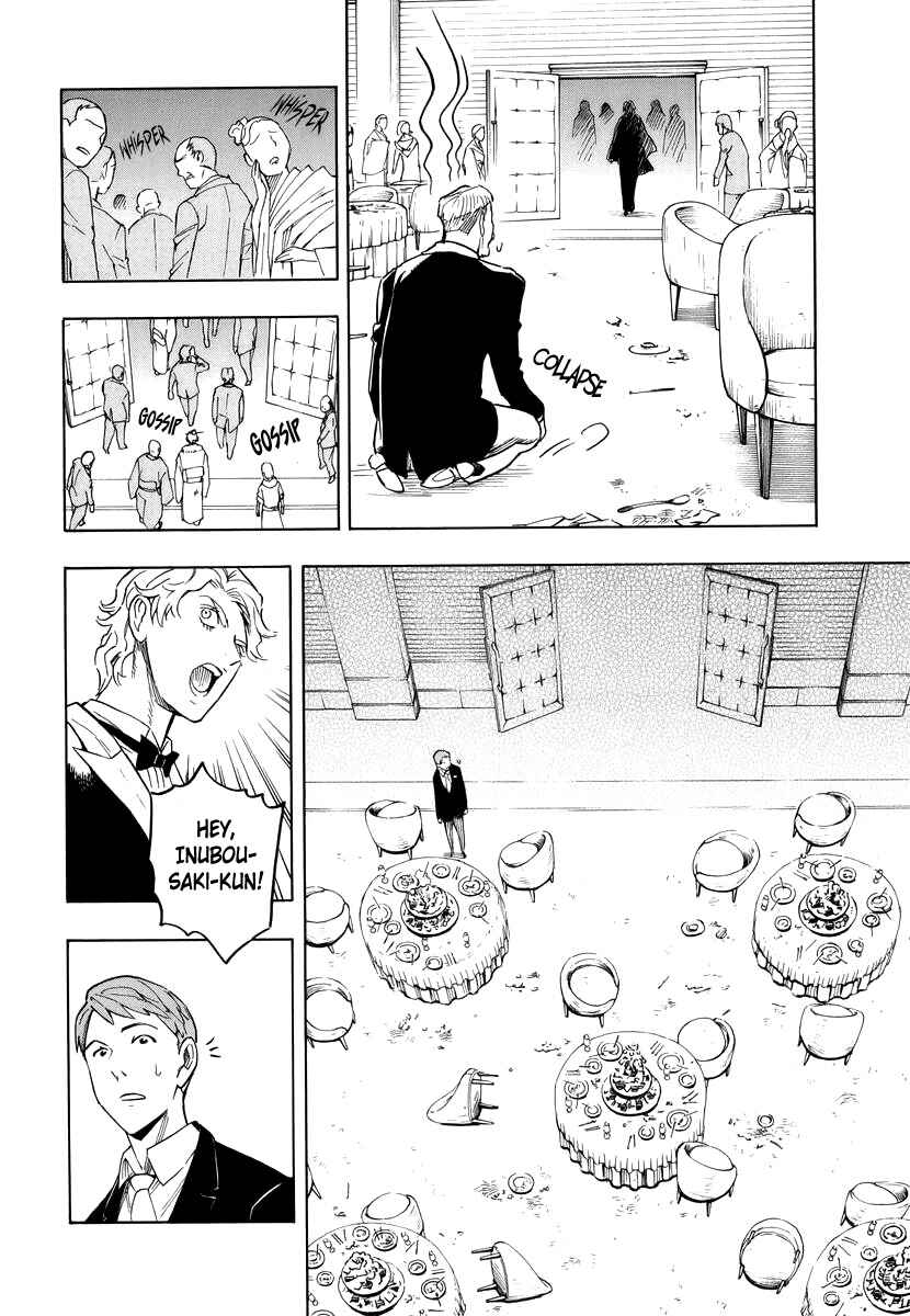 Page 30 Chapter 4 Hyakki Tsurezure Bukuro