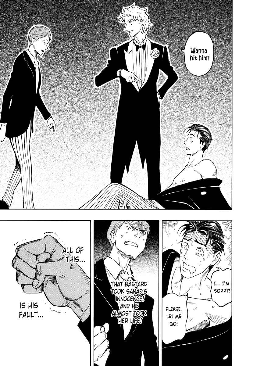 Page 31 Chapter 4 Hyakki Tsurezure Bukuro