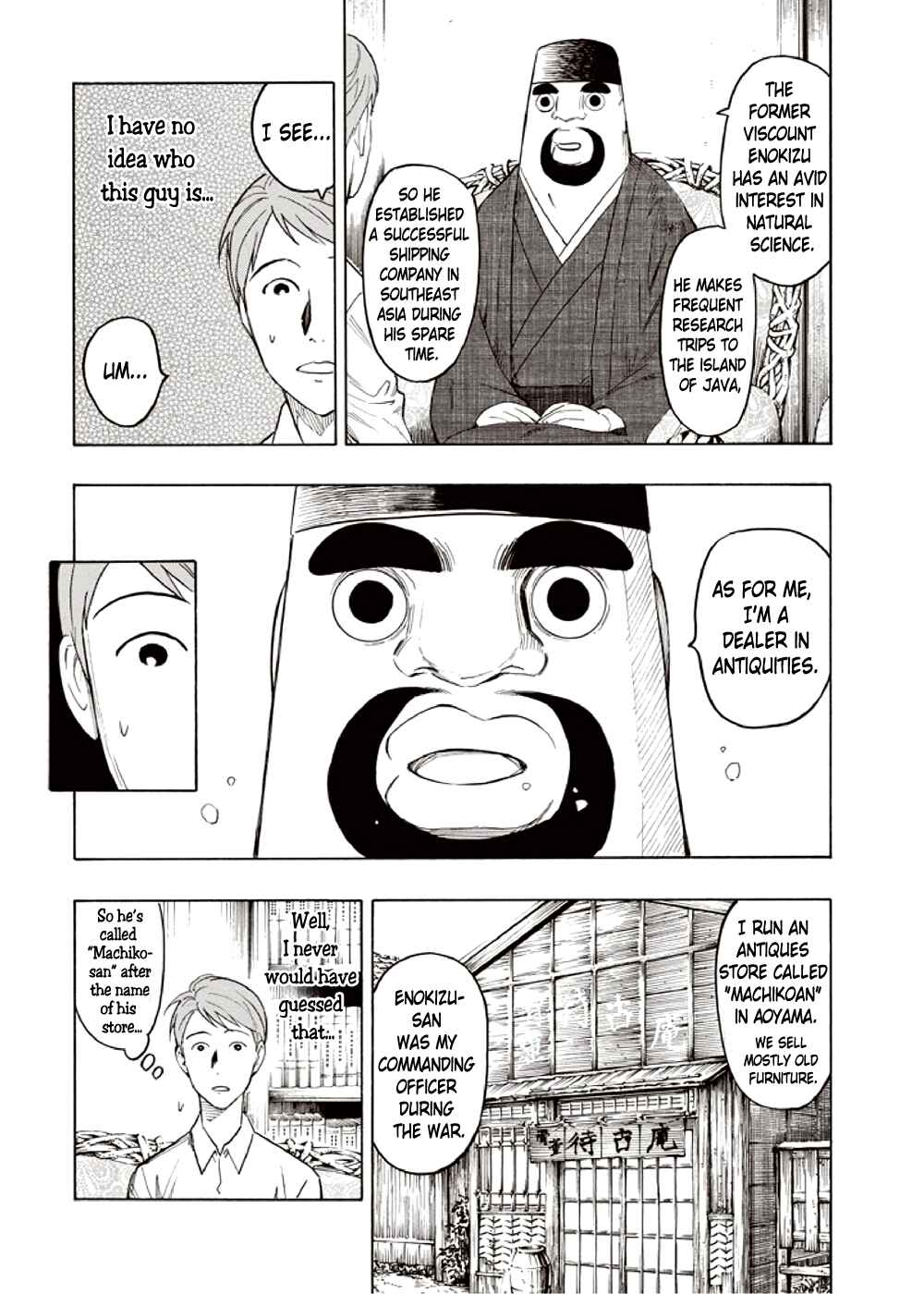Page 12 Chapter 5 Hyakki Tsurezure Bukuro