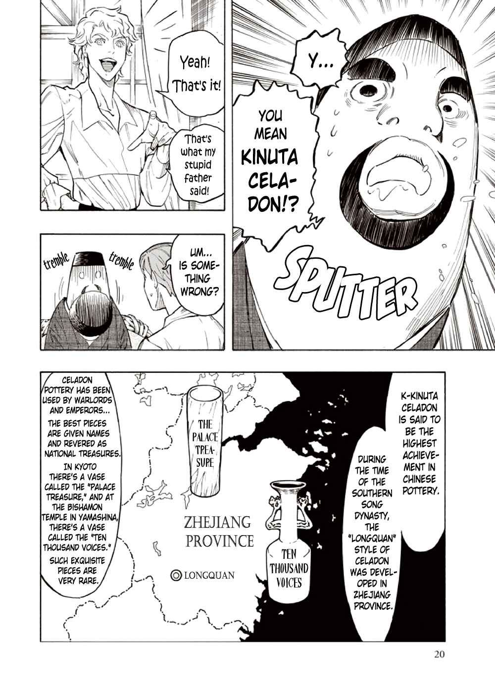 Page 22 Chapter 5 Hyakki Tsurezure Bukuro
