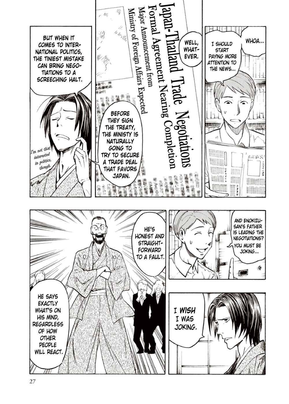 Page 29 Chapter 5 Hyakki Tsurezure Bukuro