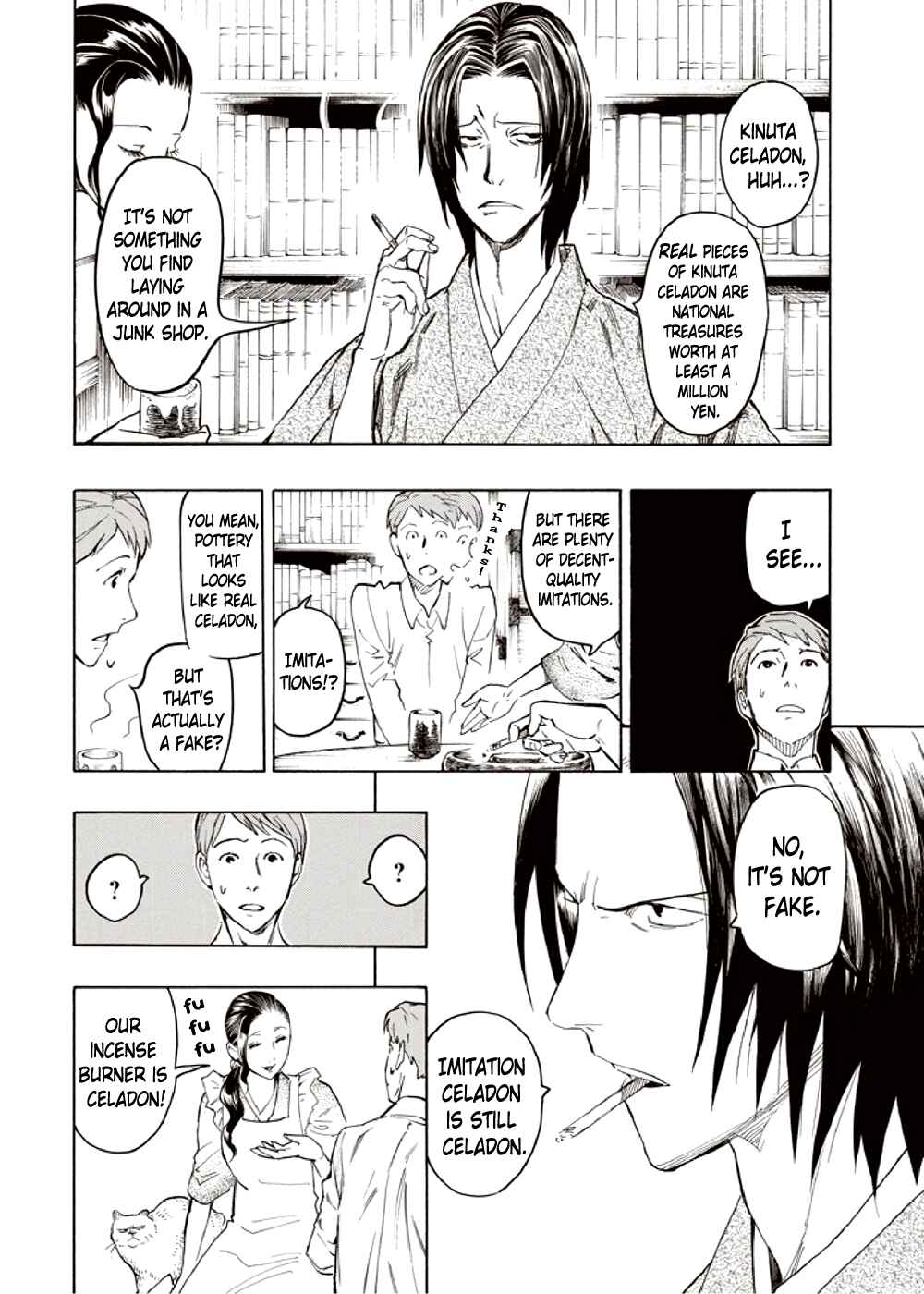 Page 34 Chapter 5 Hyakki Tsurezure Bukuro