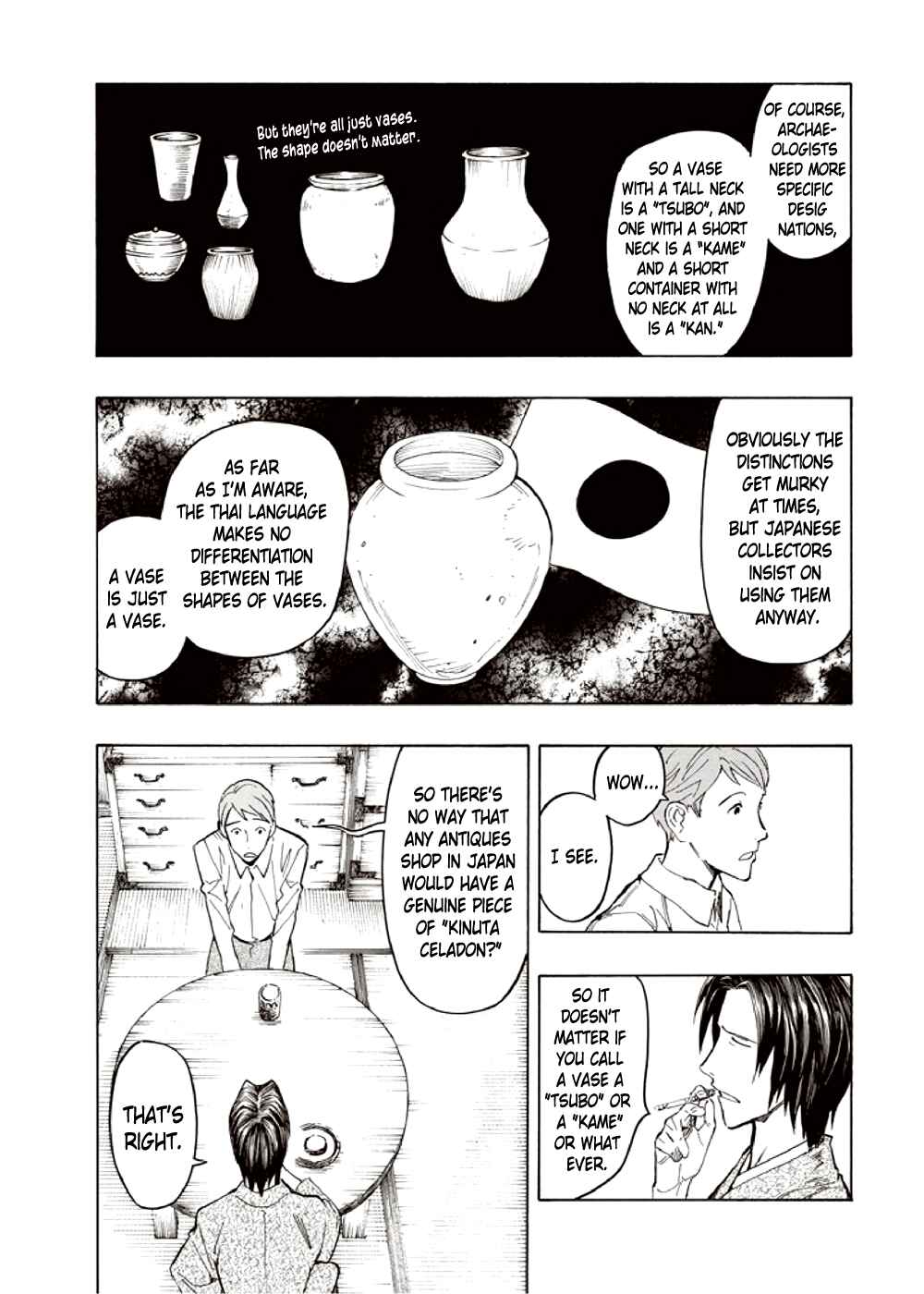 Page 39 Chapter 5 Hyakki Tsurezure Bukuro