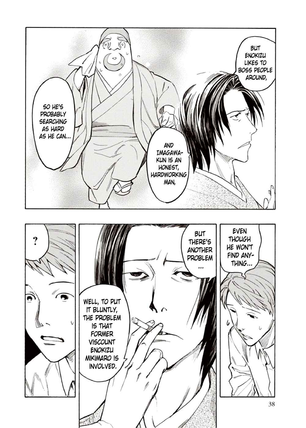 Page 40 Chapter 5 Hyakki Tsurezure Bukuro
