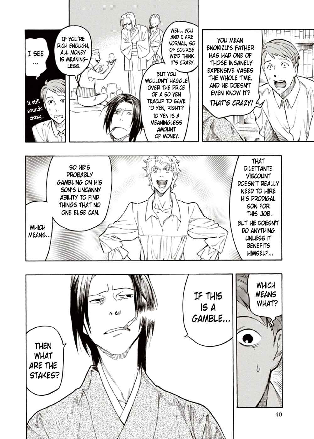 Page 42 Chapter 5 Hyakki Tsurezure Bukuro