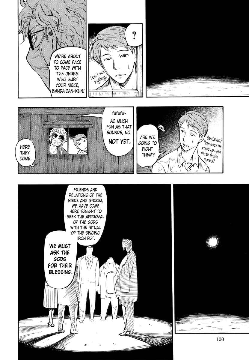 Page 12 Chapter 3 Hyakki Tsurezure Bukuro