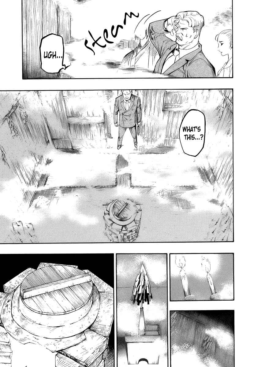 Page 29 Chapter 3 Hyakki Tsurezure Bukuro