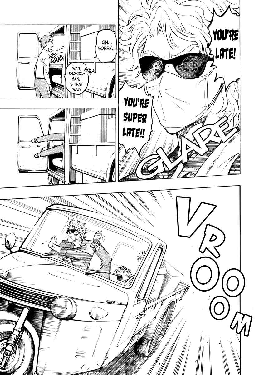 Page 3 Chapter 3 Hyakki Tsurezure Bukuro